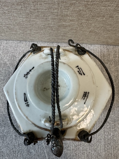 古玩陶瓷淺絳彩山水人物溫酒壺拍賣,當前價格5500元