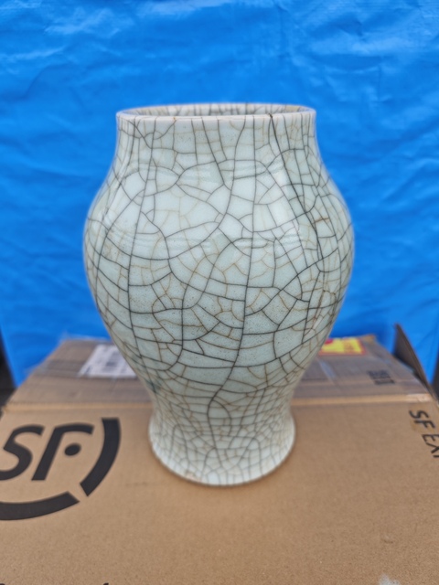 古玩陶瓷請雍乾哥釉尊拍賣，當前價格7500元