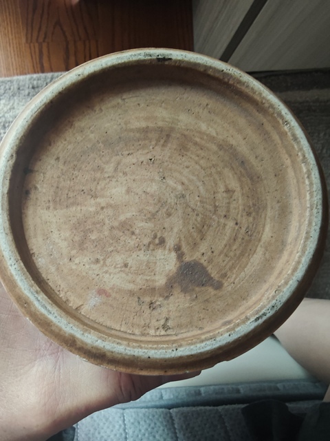 古玩陶瓷請雍乾哥釉尊拍賣，當前價格7500元