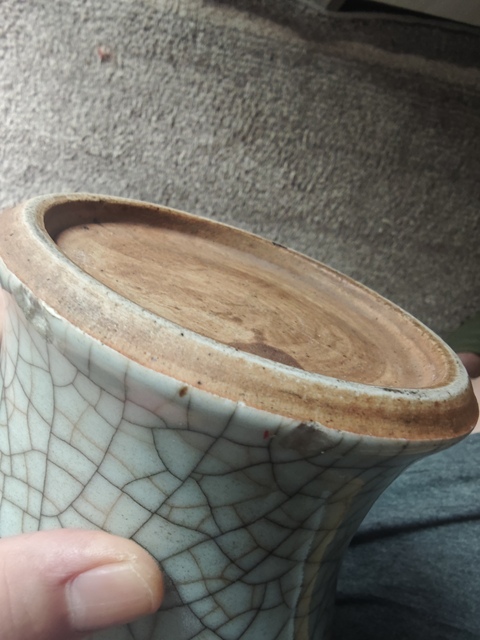 古玩陶瓷請雍乾哥釉尊拍賣，當前價格7500元