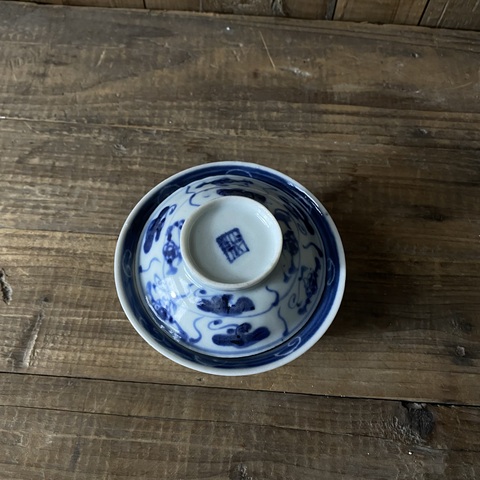 古玩陶瓷青花靈芝紋蓋碗拍賣,當(dāng)前價格1800元