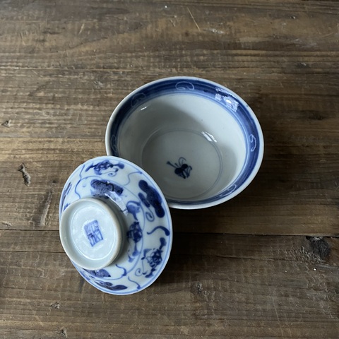古玩陶瓷青花靈芝紋蓋碗拍賣,當(dāng)前價格1800元