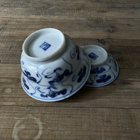 古玩陶瓷青花靈芝紋蓋碗拍賣,當(dāng)前價格1800元