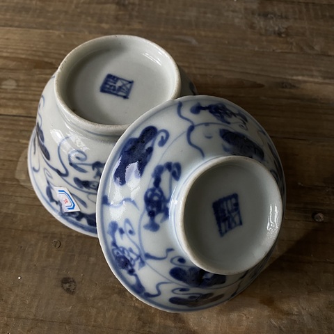 古玩陶瓷青花靈芝紋蓋碗拍賣,當(dāng)前價格1800元
