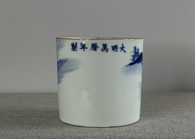 古玩陶瓷青花山水紋缸杯真品鑒賞圖
