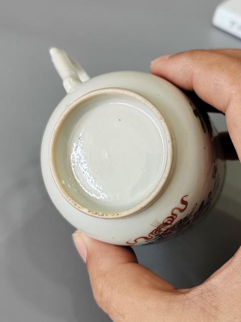 古玩陶瓷乾隆粉彩杯·全品拍賣,當(dāng)前價(jià)格1088元
