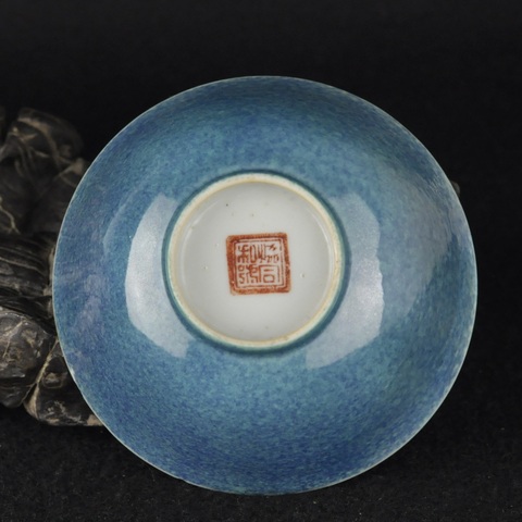 古玩陶瓷民國爐鈞釉蓋碗拍賣,當(dāng)前價(jià)格3600元