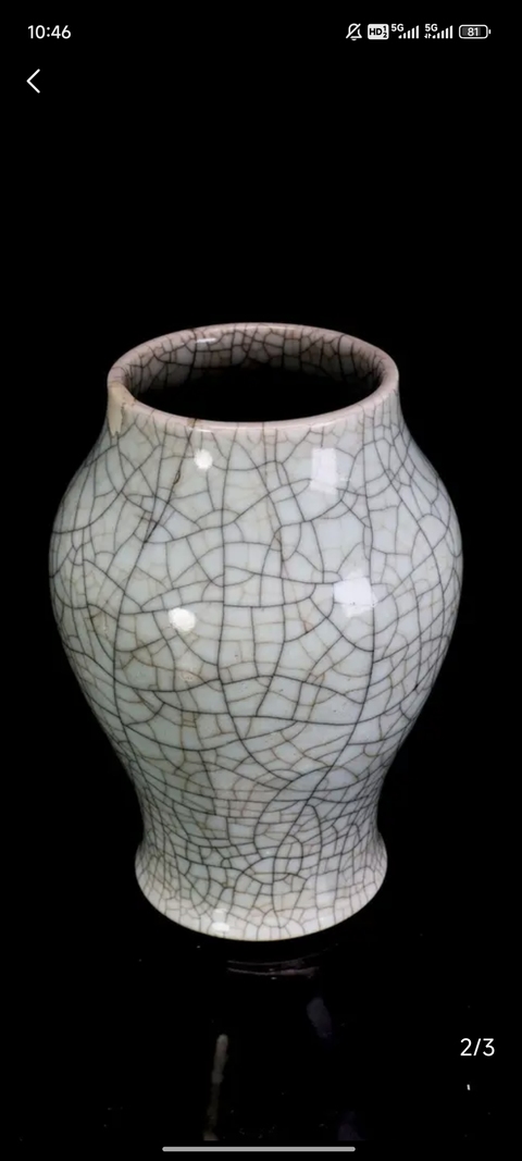 古玩陶瓷請雍乾哥釉尊拍賣，當前價格7500元