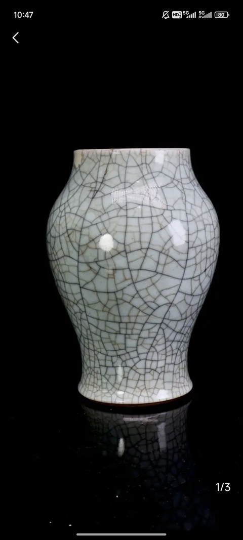 古玩陶瓷請雍乾哥釉尊拍賣，當前價格7500元