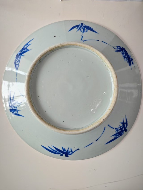 古玩陶瓷清中晚期青花山水人物紋盤拍賣，當前價格7654元