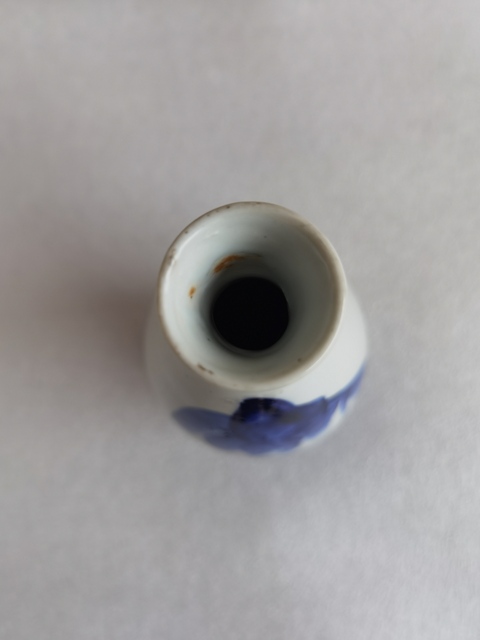 古玩陶瓷山水紋青花瓶拍賣,當前價格450元
