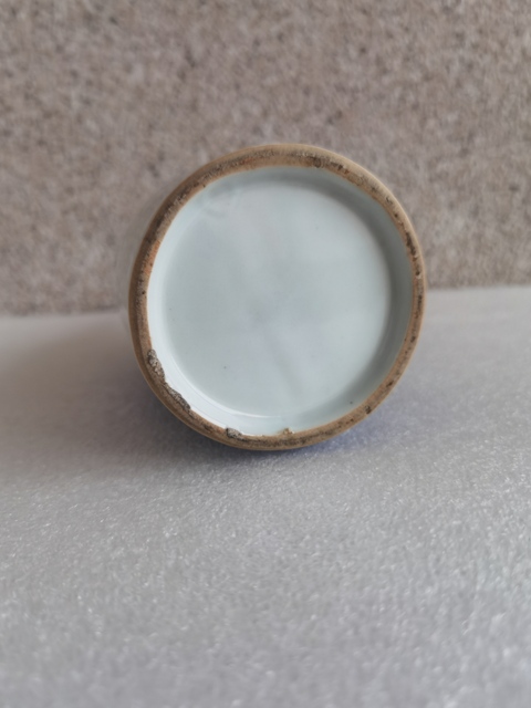 古玩陶瓷山水紋青花瓶拍賣,當前價格450元