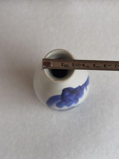 古玩陶瓷山水紋青花瓶拍賣,當前價格450元