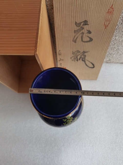 古玩陶瓷花鳥紋瓶拍賣,當(dāng)前價(jià)格450元
