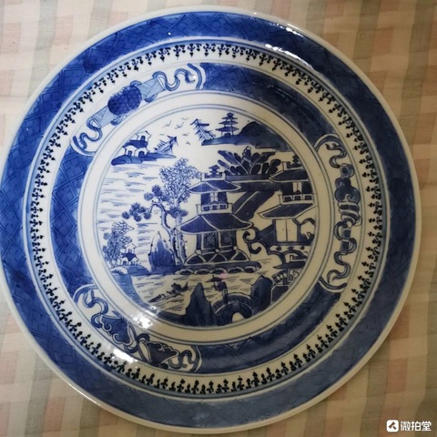 古玩陶瓷青花山水人物盤真品鑒賞圖