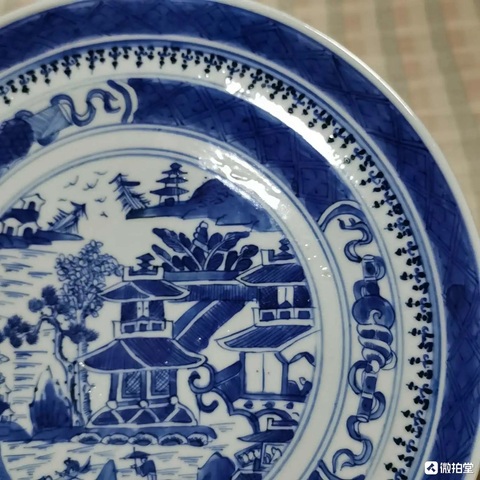 古玩陶瓷青花山水人物盤真品鑒賞圖
