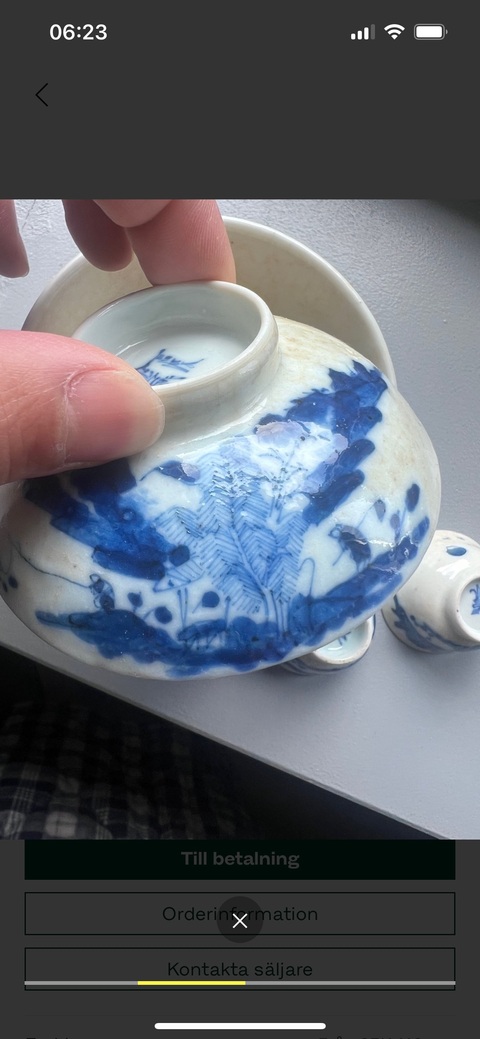 古玩陶瓷樵漁耕讀山水紋蓋碗真品鑒賞圖
