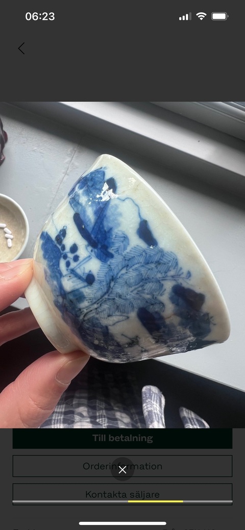 古玩陶瓷樵漁耕讀山水紋蓋碗真品鑒賞圖