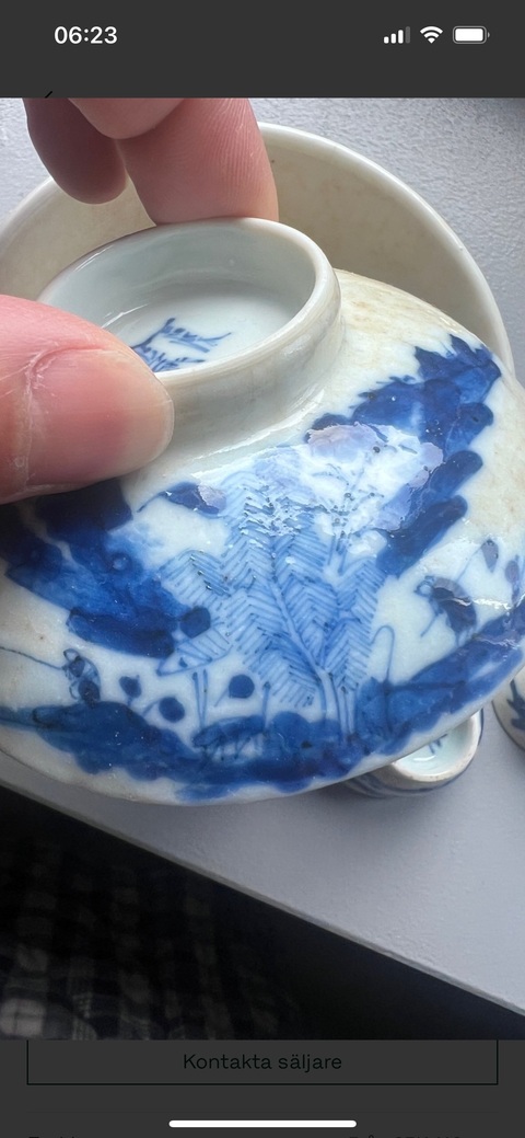 古玩陶瓷樵漁耕讀山水紋蓋碗真品鑒賞圖