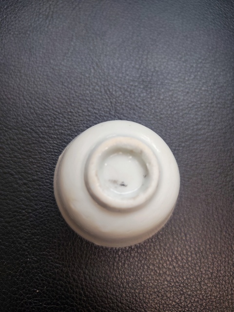 古玩陶瓷清代 德化窯小杯真品鑒賞圖