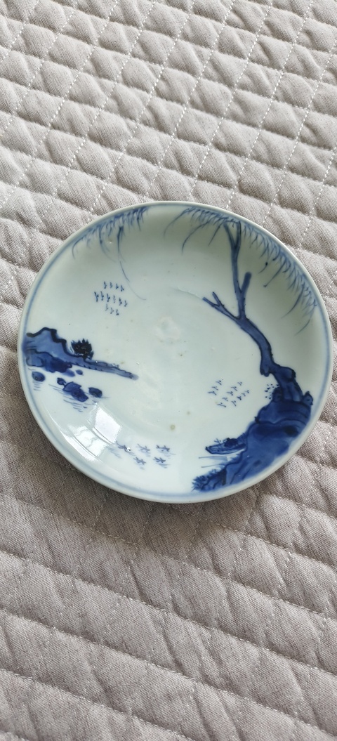 古玩陶瓷山水紋青花盤真品鑒賞圖