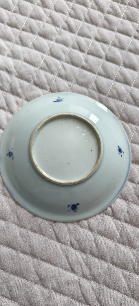 古玩陶瓷山水紋青花盤真品鑒賞圖