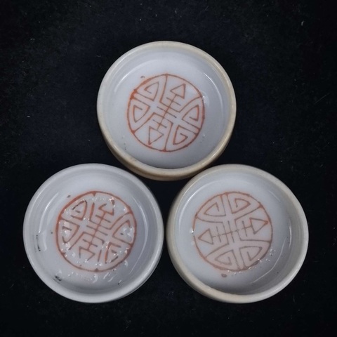 古玩陶瓷吉語紋蛐蛐飲真品鑒賞圖