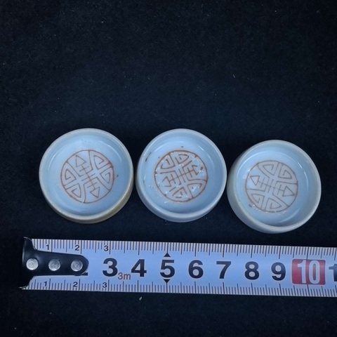 古玩陶瓷吉語紋蛐蛐飲真品鑒賞圖