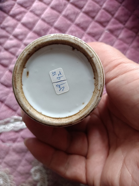 古玩陶瓷粉彩博古圖筆筒真品鑒賞圖