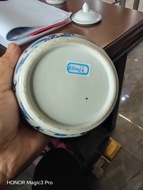 古玩陶瓷龍紋青花馬蹄尊真品鑒賞圖