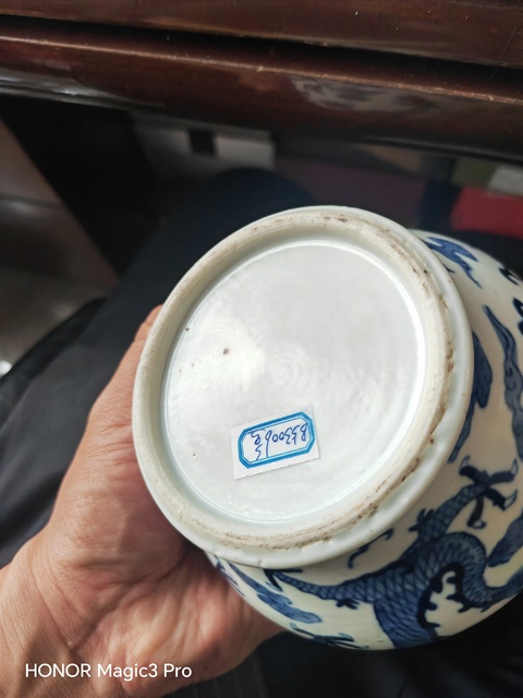 古玩陶瓷龍紋青花馬蹄尊真品鑒賞圖