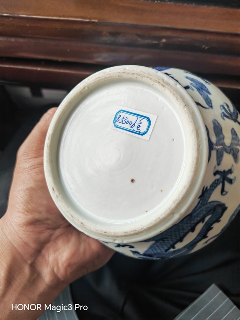 古玩陶瓷龍紋青花馬蹄尊真品鑒賞圖