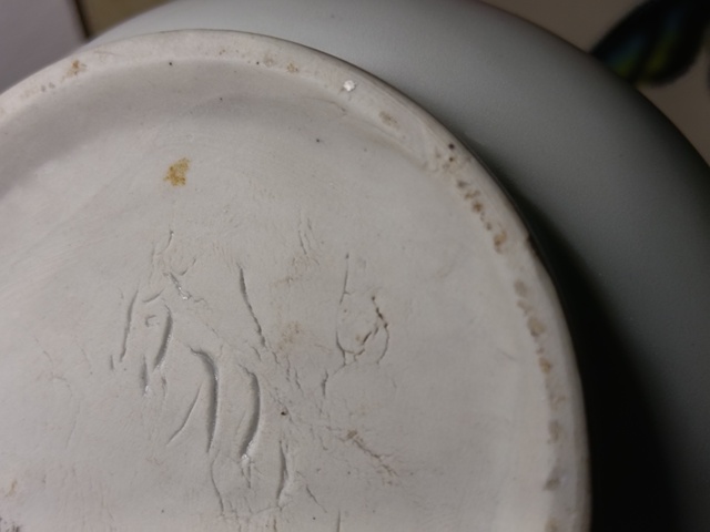 古玩陶瓷德化窯雙鋪首香爐真品鑒賞圖