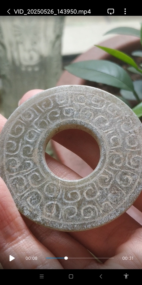 古玩玉器仿古玉璧真品鑒賞圖