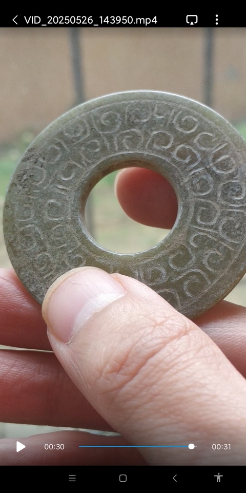 古玩玉器仿古玉璧真品鑒賞圖