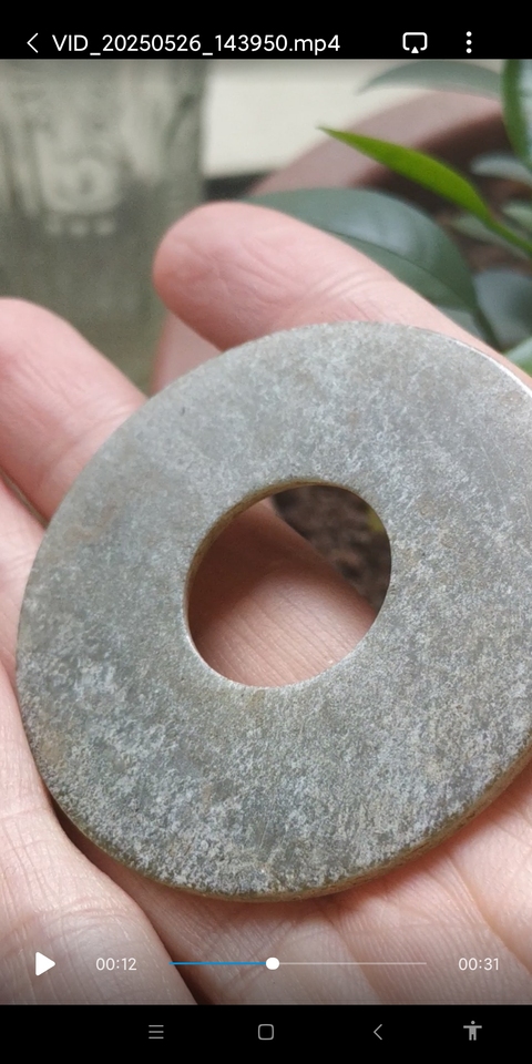 古玩玉器仿古玉璧真品鑒賞圖