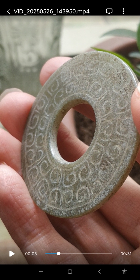 古玩玉器仿古玉璧真品鑒賞圖