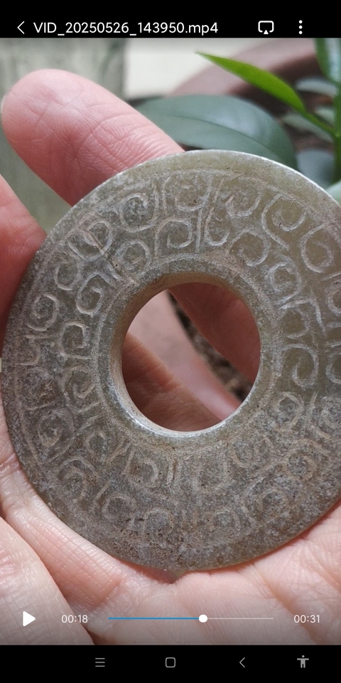 古玩玉器仿古玉璧真品鑒賞圖