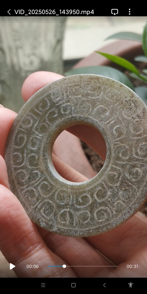 古玩玉器仿古玉璧真品鑒賞圖