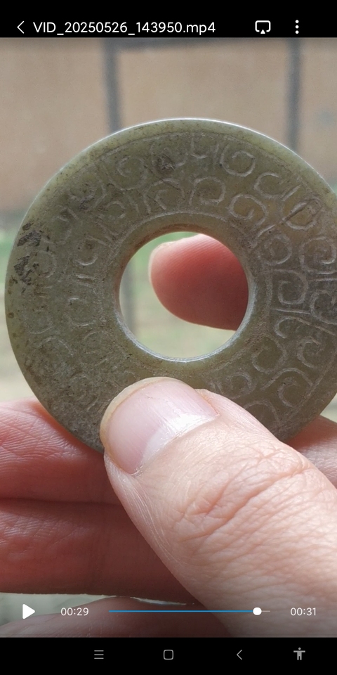 古玩玉器仿古玉璧真品鑒賞圖