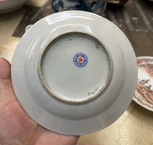 古玩陶瓷乾隆細路廣彩盤真品鑒賞圖