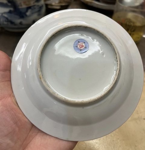 古玩陶瓷乾隆細路廣彩盤真品鑒賞圖