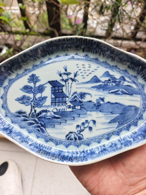 乾隆青花海棠型茶盤拍賣，當(dāng)前價(jià)格550元