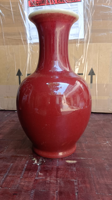 古玩陶瓷郎紅釉賞瓶拍賣，當前價格3800元