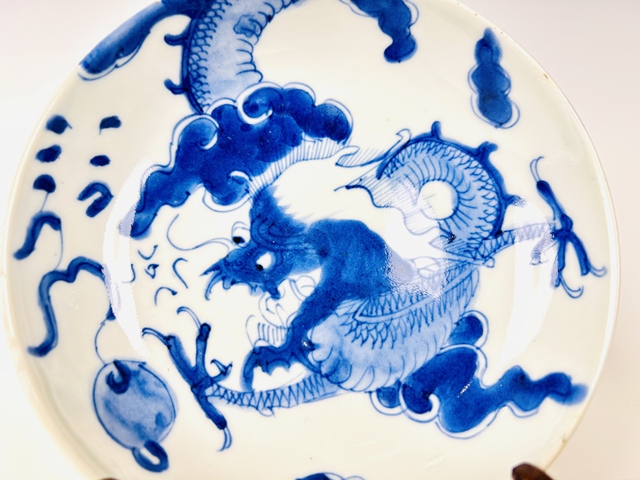 古玩陶瓷清早期·青花過墻龍紋盤拍賣，當前價格1888元