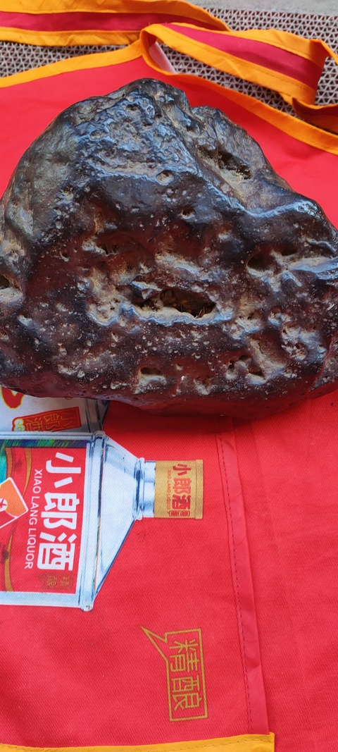 古玩雜項??真品鑒賞圖