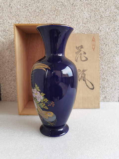 古玩陶瓷花鳥紋瓶拍賣,當(dāng)前價(jià)格450元