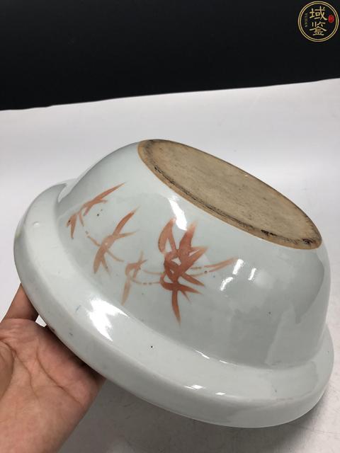 古玩陶瓷粉彩麒麟送子紋凈手盆拍賣，當前價格2380元