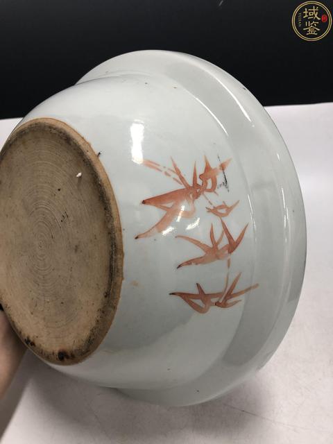 古玩陶瓷粉彩麒麟送子紋凈手盆拍賣，當前價格2380元