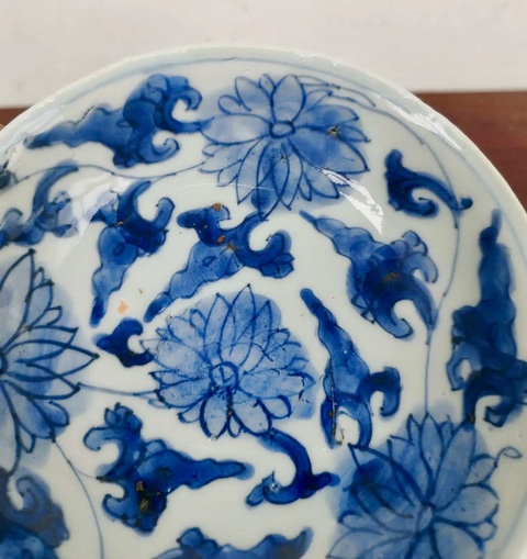 古玩陶瓷康熙青花纏枝蓮紋供盤拍賣,當前價格860元